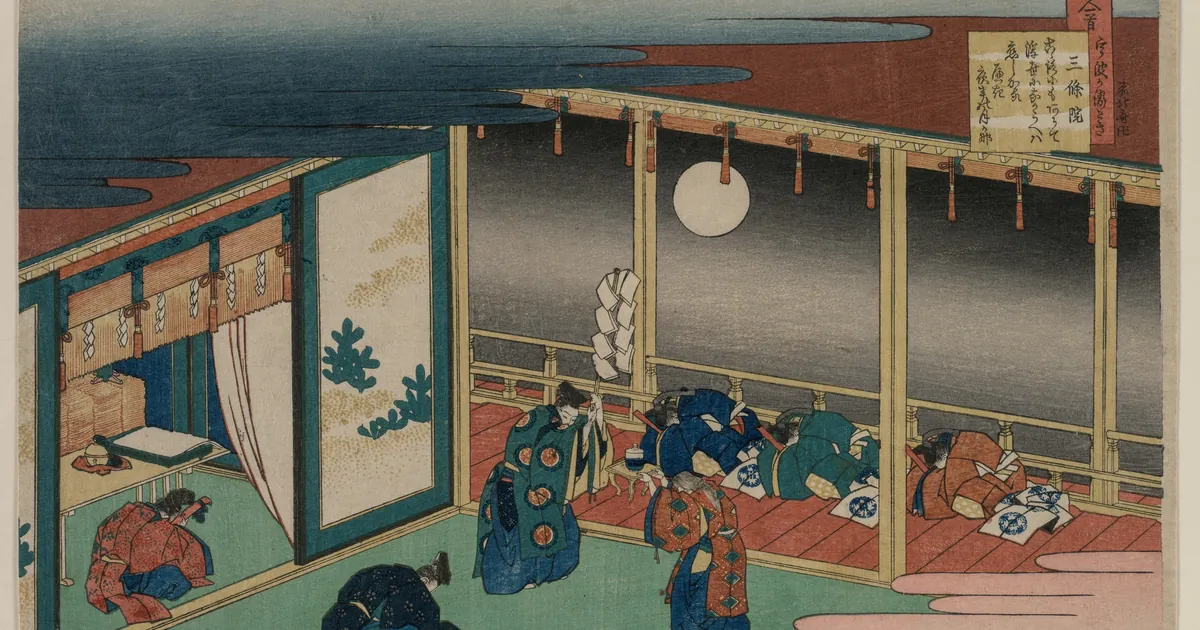 Poem by Emperor Sanjo, from the series One Hundred Poems by One Hundred Poets Explained by an Old Nurse